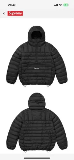 Supreme Micro DownHalfZipHoodedPullover