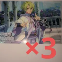 あんスタ 韓国 星の演奏 クリアポスター 巴日和