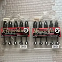 ジャッカル ナックル 5インチ ダークサンダー 2パックセット