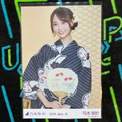 乃木坂46 弓木奈於 生写真 July. 浴衣 チュウ - メルカリ