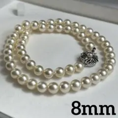 【3連 126cm】 あこや 6.5ミリ 72g SV金具 ネックレス 3連 126cm】 あこや 6.5ミリ 72g SV金具 ネックレス - メルカリ