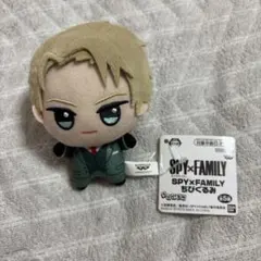 SPY×FAMILY ロイドちびぐるみ