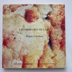 ADAM: La revue de l'homme 1956年3月号 洋書 - メルカリ