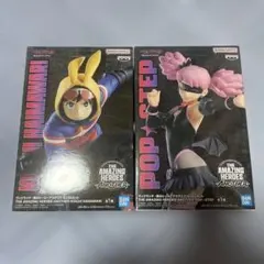 ヴィジランテ　灰廻航一　ポップ☆ステップ　フィギュア　僕のヒーローアカデミア