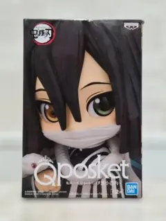 鬼滅の刃 伊黒小芭内 Qposket フィギュア まとめ売り - メルカリ