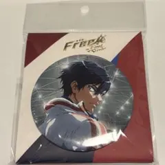 Free! FS 缶バッジ 七瀬遙 - メルカリ