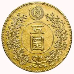 D*メ様 【極美品】 希少 1909年 中国古銭 大清銅幣 己酉 當制銭二十文