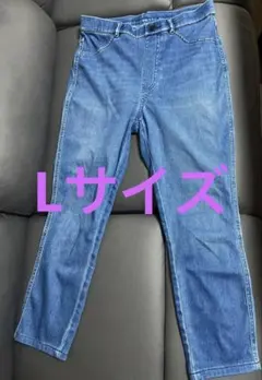ユニクロ ウルトラストレッチクロップドレギンスパンツ　L