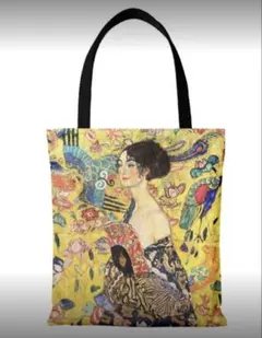 Item thumbnail for item 0375e52d-5e90-49d8-96cb-a218820824ba