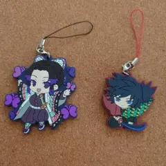 鬼滅の刃 ラバーストラップ 2個セット