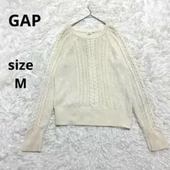 GAP ギャップ ケーブルニット長袖ニット セーター アイボリー コットン
