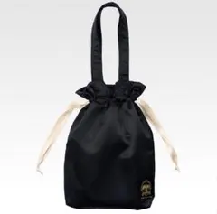 ツイステ 一番くじ A章