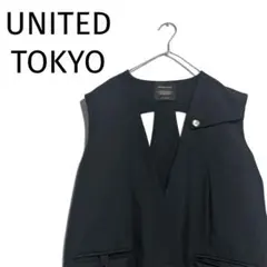 2026年最新】UNITED TOKYO レディース ベスト・ジレの人気アイテム