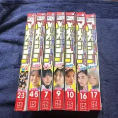 週刊少年マガジン2025年7冊