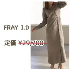 新品未使用　フレイアイディー　ジャガードサテンワンピース　グレー