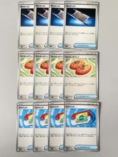 夜のタンカ　なかよしポフィン　ポケパッド　各4枚　まとめ売り