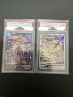 2025年最新】デオキシスvmaxの人気アイテム - メルカリ