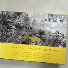 2026年最新】ジョン・ルーリーの人気アイテム - メルカリ