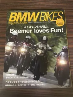 Item thumbnail for item d3a03de7-e3a6-4984-b41b-3df6e9259206