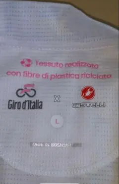 デッドストック イタリア製 CASTELLI カステリ サイクルジャージ S
