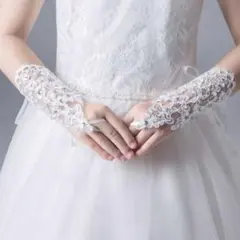 ウェディンググローブ レース装飾 ホワイト
