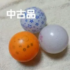 パークゴルフ用ボール 3個セット