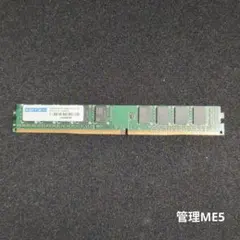 ADVANTECH 8GB DDR4-2400 SODIMM 2枚セット - メルカリ