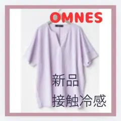 半袖tシャツ 接触冷感 プルオーバー レディース ラベンダー 春 夏 新品のサムネイル