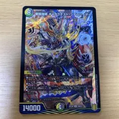 2025年最新】ギャラテストシデンシーザーの人気アイテム - メルカリ