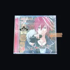 ［230］マジフォー　桐原アトム　CD②❗処分予定❗