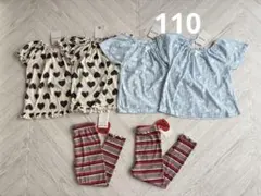 新品　110cm 半袖トップス＆ボトムス　6着セット　保育園着　双子　お揃い