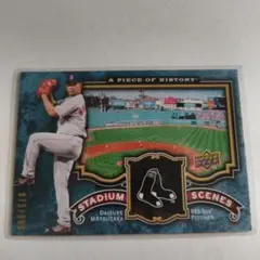 2009 UD 999シリ 松坂大輔 RED SOX