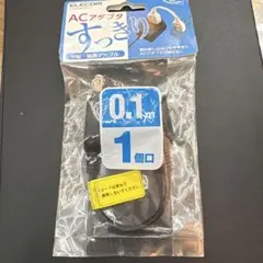 ELECOM 電源延長コード T-ADR1BK 0.1m