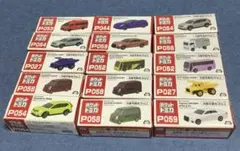 2026年最新】トミカの人気アイテム - メルカリ