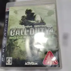 R14 コールオブデューティ4 モダンウォーフェア