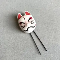 Item thumbnail for item 74e211e0-3938-4eb8-a410-d7c667dcdce3