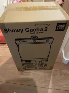 ★新品レア★-背負えるガチャ- しょいガチャ2 Showy Gacha 2