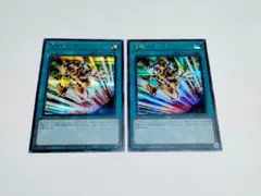 遊戯王　緊急テレポート プリズマティックシークレットレア 2枚セット 2026年最新】緊急テレポート シークレットの人気アイテム - メルカリ