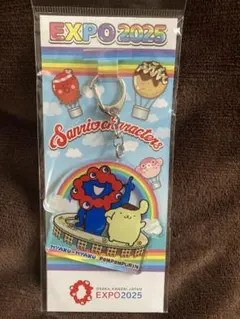EXPO2025サンリオ ミャクミャク ポムポムプリン アクリルキーホルダー