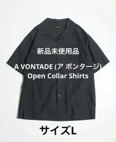 2026年最新】A VONTADEの人気アイテム - メルカリ