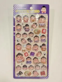 【正規品】ボンボンドロップシール お相撲さん