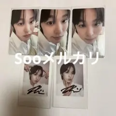 NCTWISH リク kms 上海 トレカ