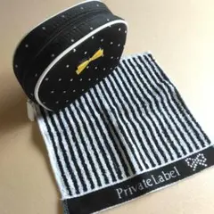 Private Label ポーチ＆タオルハンカチセットのサムネイル
