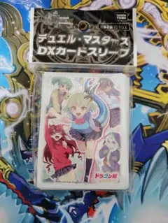 2025年最新】ドラゴン娘になりたくない 未開封の人気アイテム - メルカリ