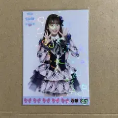 AKB48 20thライブツアー 大阪広島会場限定 生写真　近藤沙樹　ホログラム