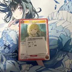2026年最新】学マス 4コンの人気アイテム - メルカリ