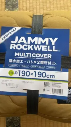 Item thumbnail for item 61b065e4-18f6-4e75-8ded-c251cd34800e