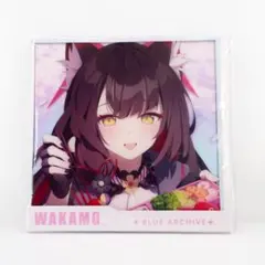 ブルーアーカイブ 『先生と二人きりの時間』ワカモ アクリル色紙 