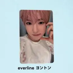 nctwish everline 特典　トレカ　ヨントン