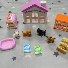 Pudding's Family House ペットセット